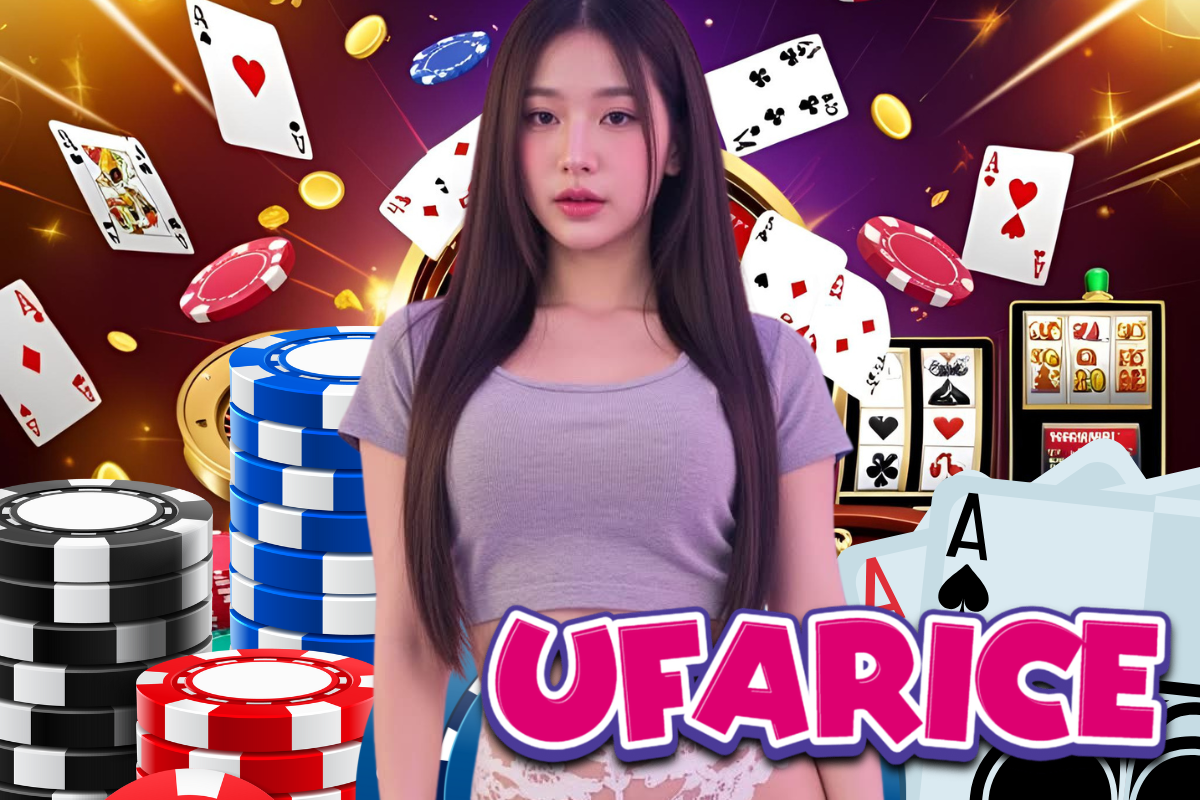 ufarice เว็บตรง