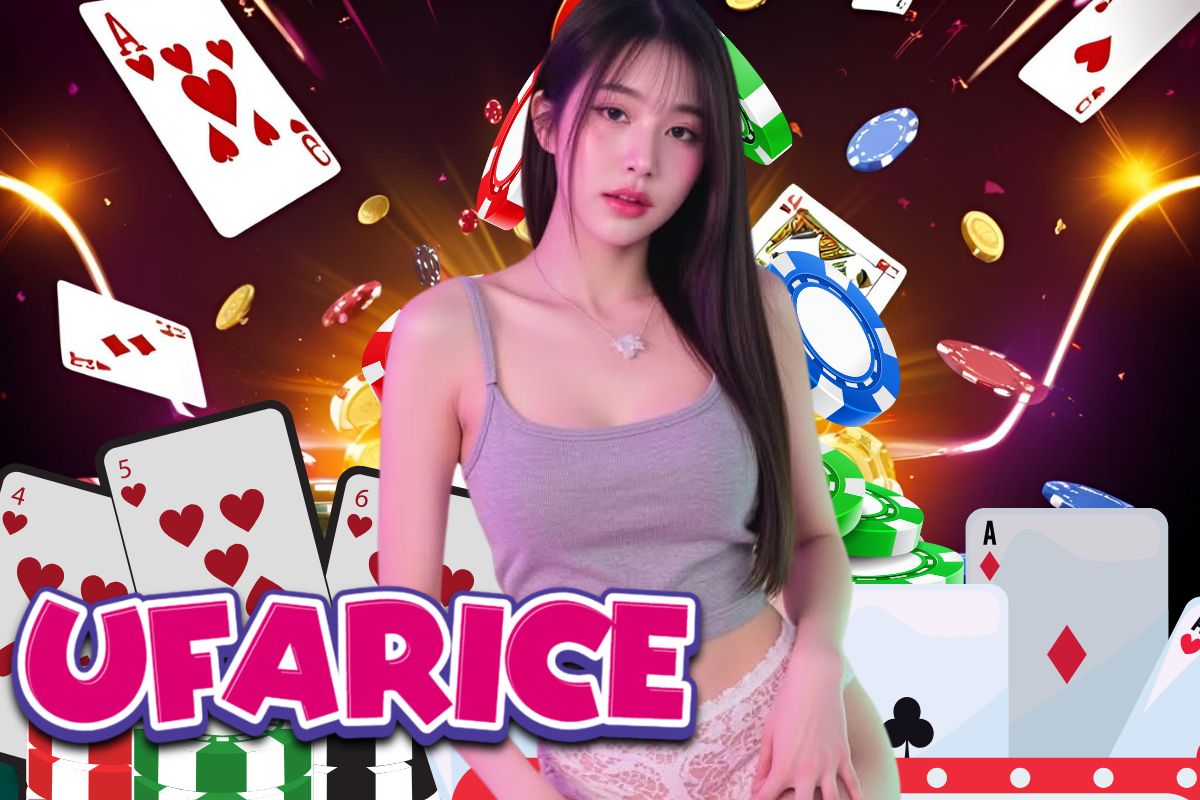 ufarice เครดิตฟรี